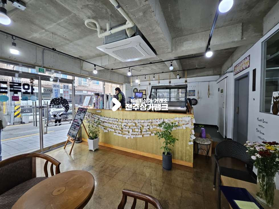 전북 전주완산구 효자동3가 A 기전중고등학교 인근/아담한 커피숍/월세 저렴 월세 매물번호 13437 사진 2