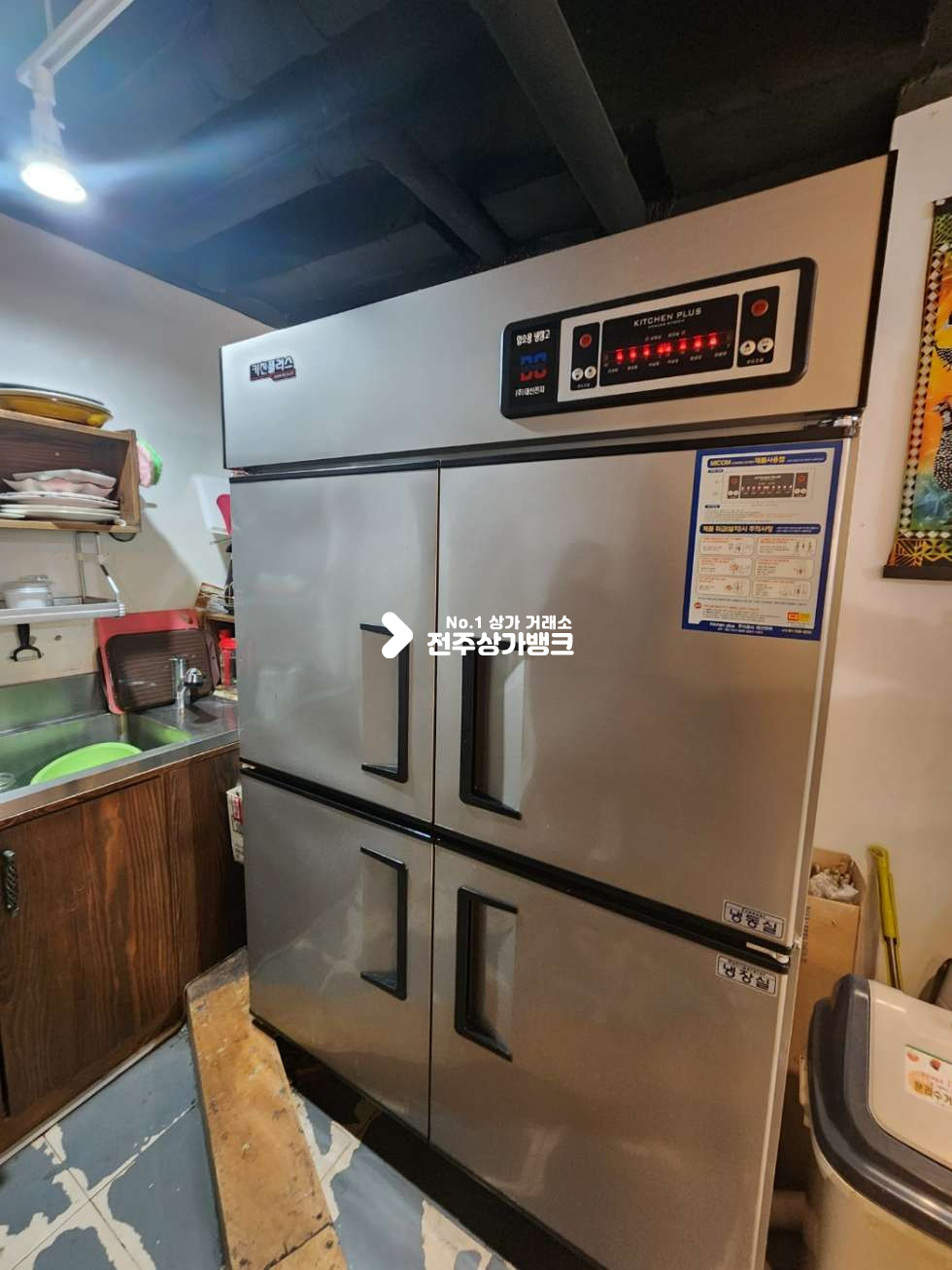 전북 전주완산구 효자동3가 효자동 카페 양수하실분 /시설 장비 일체 양수 월세 매물번호 13710 사진 13