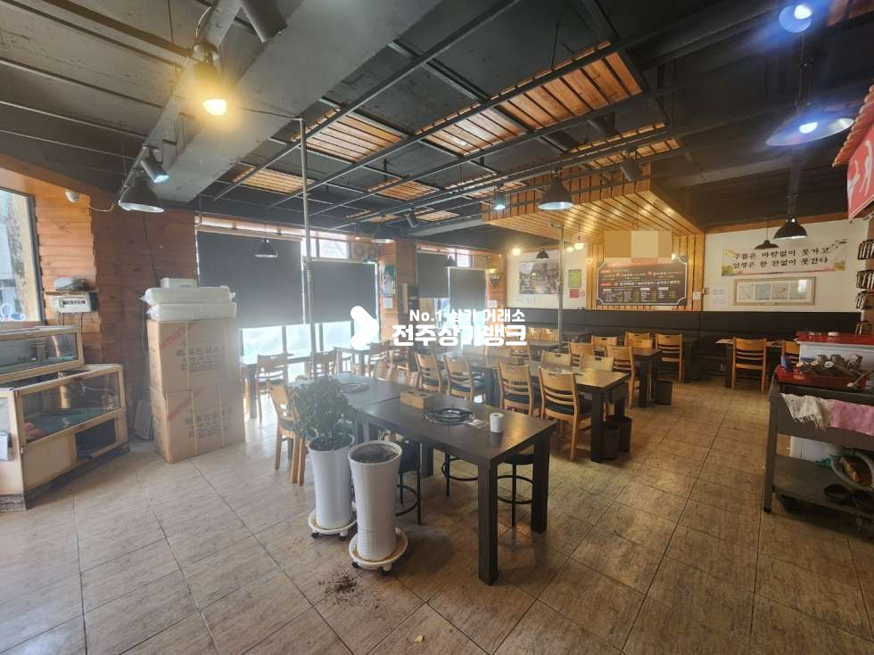 전북 전주완산구 서신동 서신동 권리금저렴한 저온냉장고설치된 음식점 양도양수 월세 매물번호 13757 사진 1