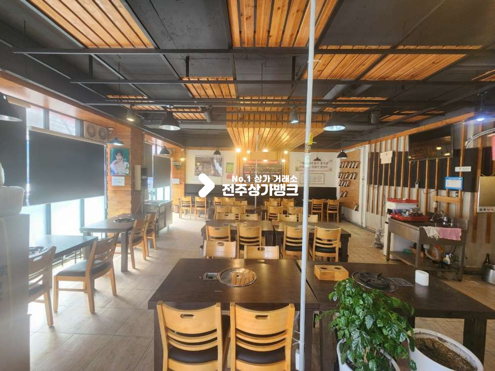 전북 전주완산구 서신동 서신동 권리금저렴한 저온냉장고설치된 음식점 양도양수 월세 매물번호 13757 사진 2