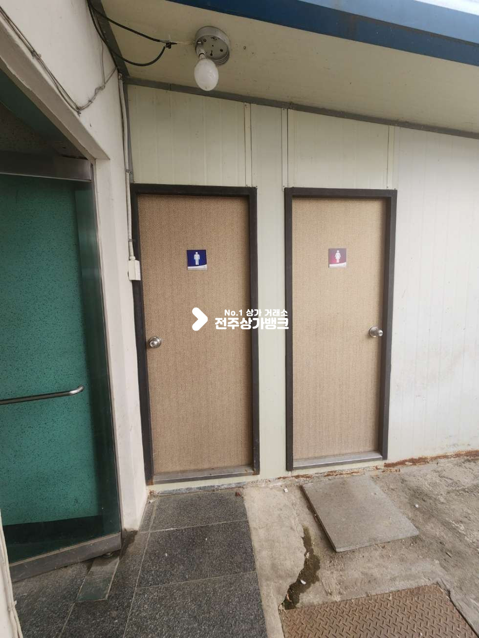 전북 전주완산구 서신동 서신동 권리금저렴한 저온냉장고설치된 음식점 양도양수 월세 매물번호 13757 사진 11
