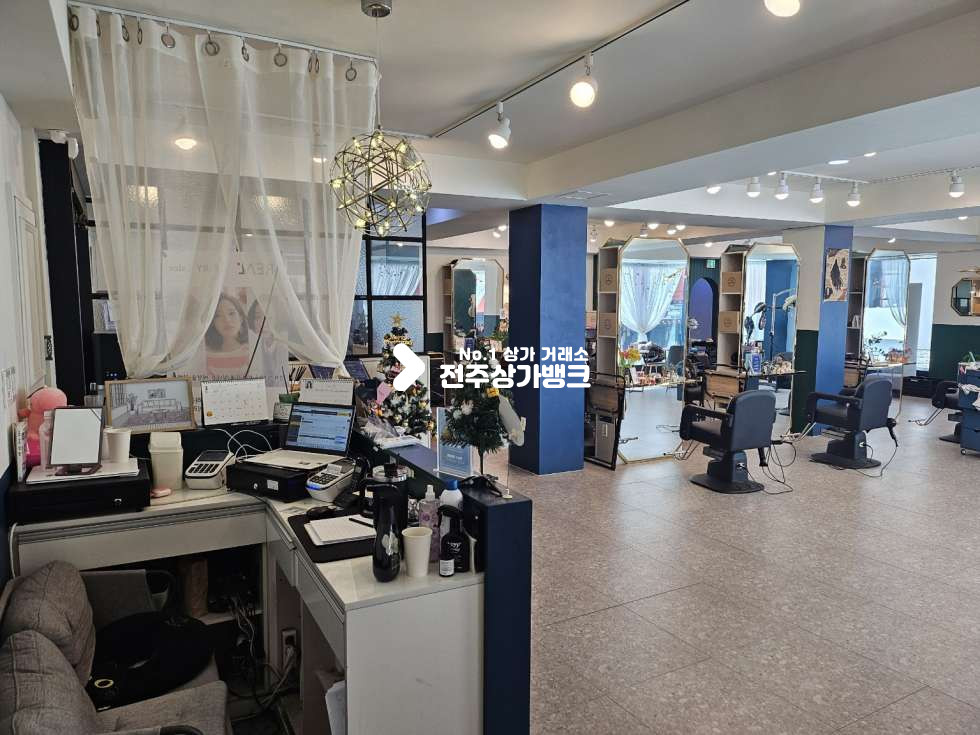 전북 전주완산구 고사동 객사 넒은평수 미용실 양도양수 샴푸대 3대 , 다이8대 합리적인 권리금 월세 매물번호 13764 사진 1