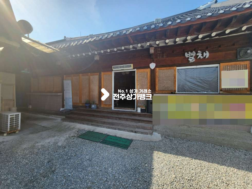 전북 전주완산구 중인동 중인동 모악산가는길목 한옥으로 된 60평형 음식점 양도양수 ,2동 저렴한 권리금 , 협의도가능 월세 매물번호 13768 사진 3