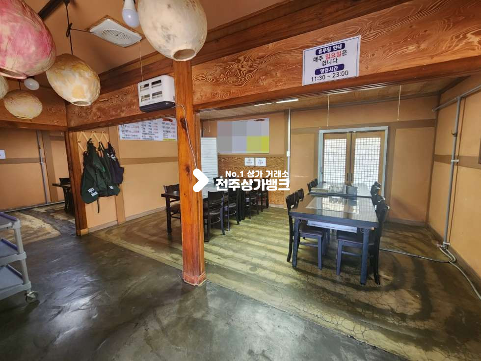전북 전주완산구 중인동 중인동 모악산가는길목 한옥으로 된 60평형 음식점 양도양수 ,2동 저렴한 권리금 , 협의도가능 월세 매물번호 13768 사진 13