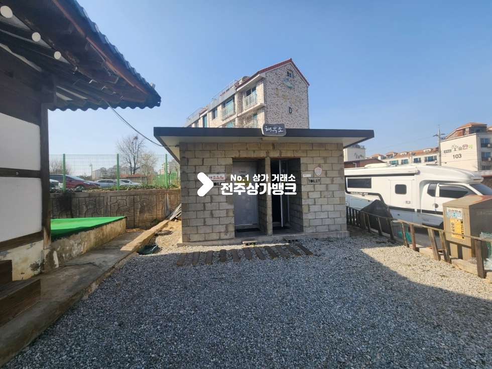전북 전주완산구 중인동 중인동 모악산가는길목 한옥으로 된 60평형 음식점 양도양수 ,2동 저렴한 권리금 , 협의도가능 월세 매물번호 13768 사진 15
