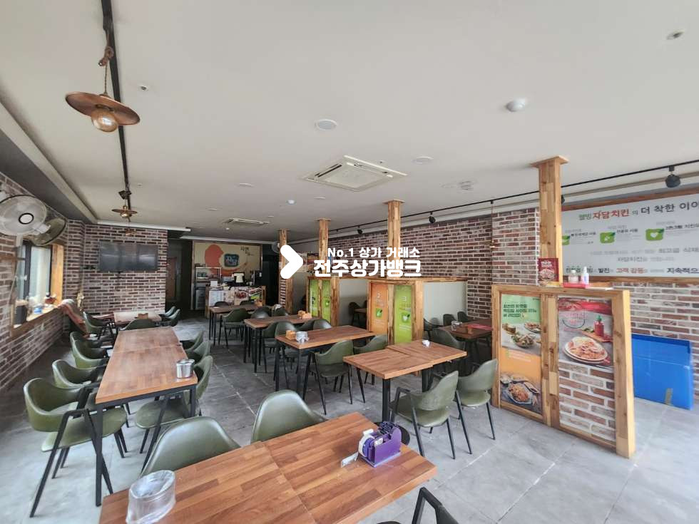 전북 전주덕진구 송천동1가 무권리금 시설로 즉시 사용 가능한 치킨상가임대 월세 매물번호 13771 사진 2