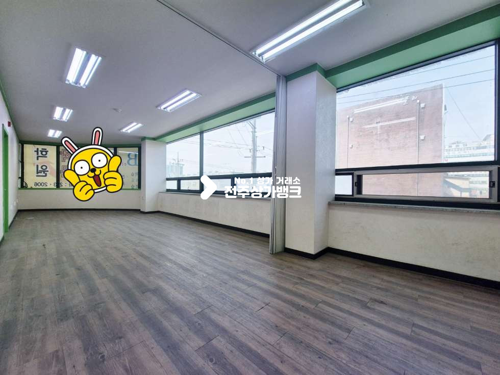 전북 전주완산구 서신동 ★추천업종★ 학원강력추천 물건!! 월세 매물번호 13857 사진 8