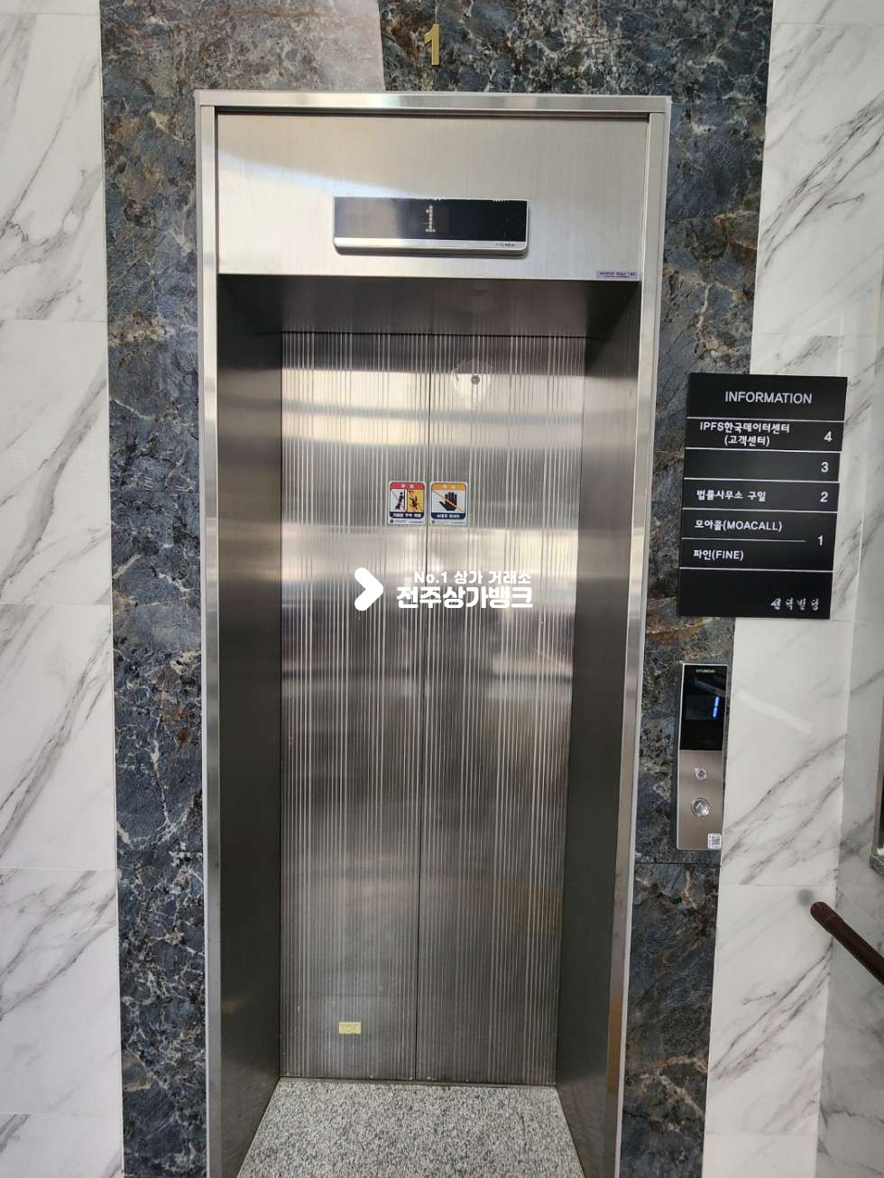 전북 전주완산구 효자동2가 효자동 3층 서비스테라스면적 20평 50평형대 사무실 ,미용상가 강력추천 월세 매물번호 13863 사진 12
