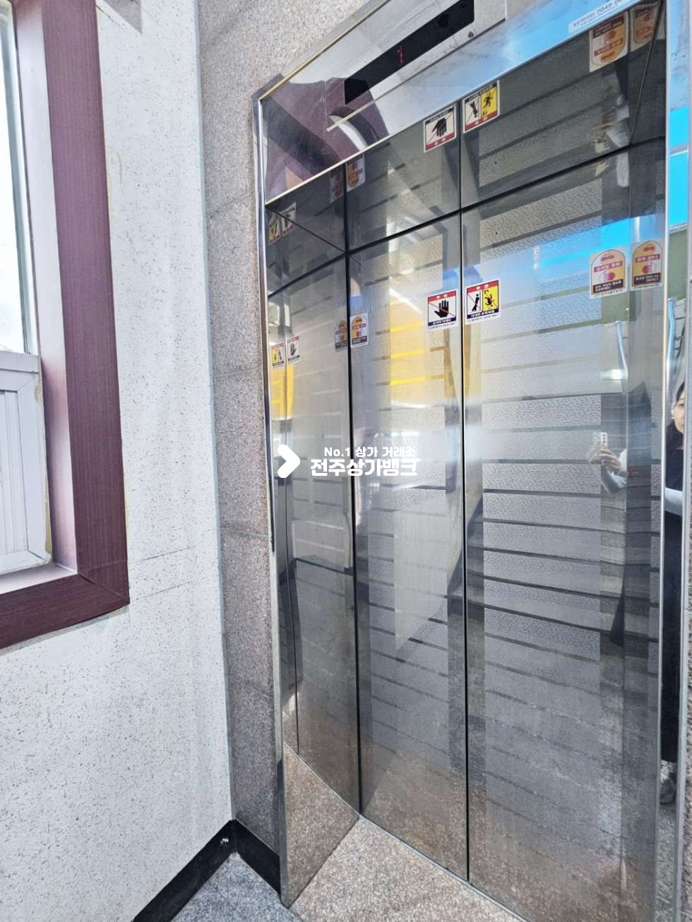전북 전주덕진구 산정동 ★산정동대형평수사무실임대★ 월세 매물번호 13880 사진 7