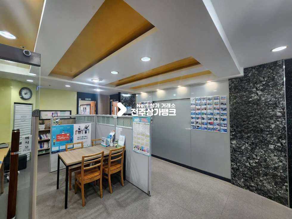 전북 전주덕진구 송천동2가 송천동2가 넒은평수대비 저렴한 가격대 필요없는부분은 철거가능 월세 매물번호 13906 사진 1