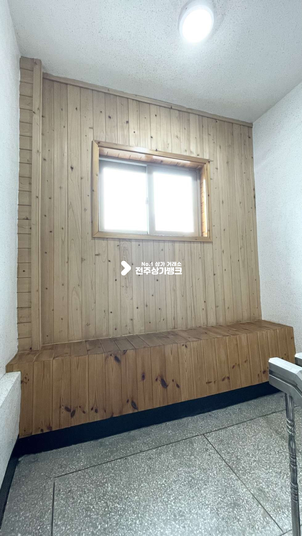 전북 전주덕진구 인후동1가 ✔️인후동✔️37평✔️저렴한✔️모서리2층단독상가✔️리모델링✔️사무실,세미나실✔️적극추천✔️ 월세 매물번호 12267 사진 20