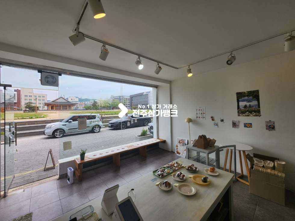전북 전주완산구 중앙동4가 전라감영이 한눈에 보이는 쿠키공방 ! 유동인구 많은곳 저렴한 권리금으로 인수가능 월세 매물번호 13943 사진 6