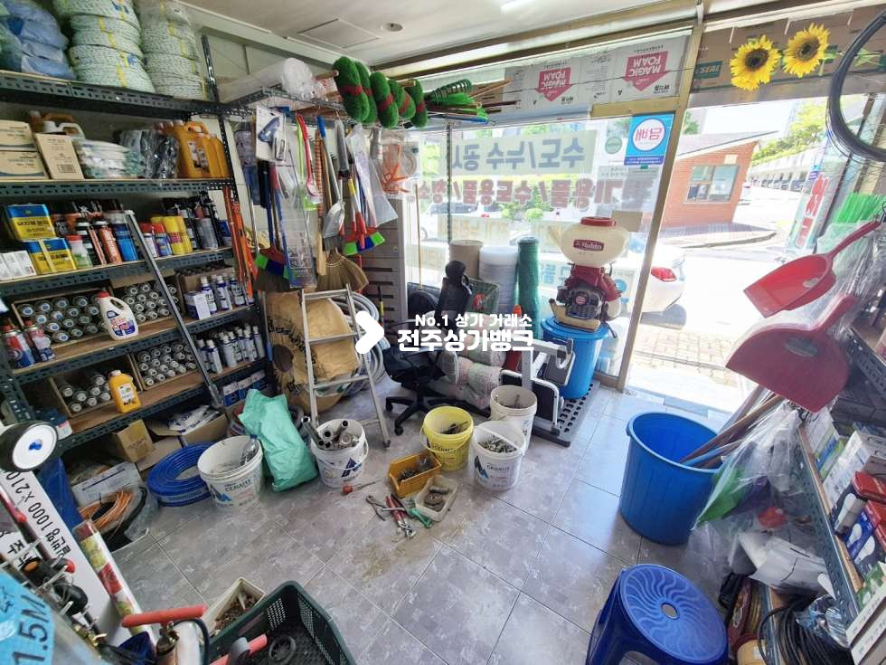 전북 전주완산구 효자동1가 ★아파트앞상권 판매점 뷰티샵 편의점 추천★ 월세 매물번호 13972 사진 3