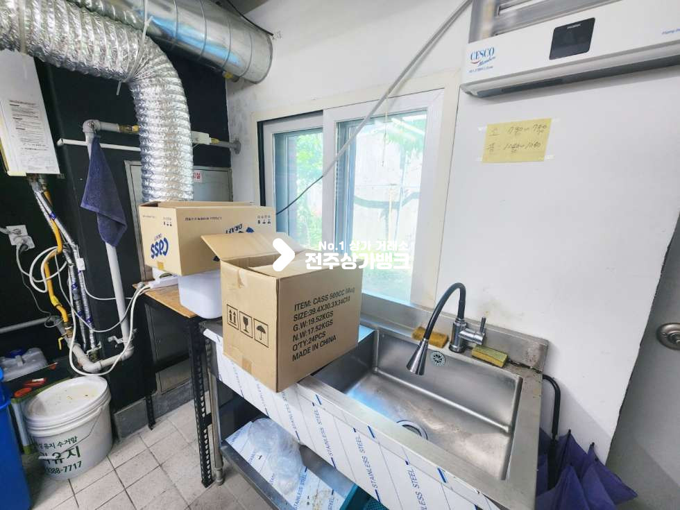 전북 전주덕진구 송천동2가 송천동 프렌차이즈 치킨배달상가 권리금협의가능 월세 매물번호 14014 사진 11
