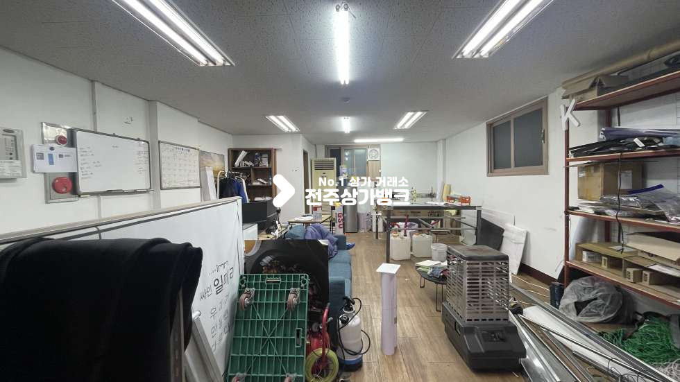 전북 전주완산구 중화산동2가 JH✔️중화2가✔️14평✔️개인사무실✔️적극추천✔️화장실있음~ 월세 매물번호 13605 사진 4