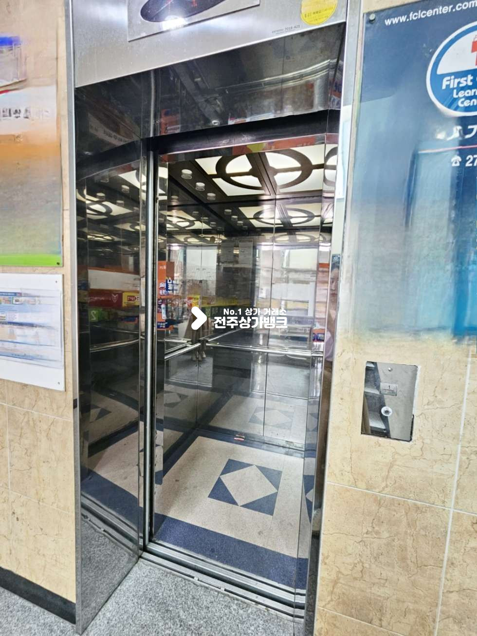 전북 전주완산구 효자동3가 ★학교인근★학원추천매물★ 월세 매물번호 14030 사진 10