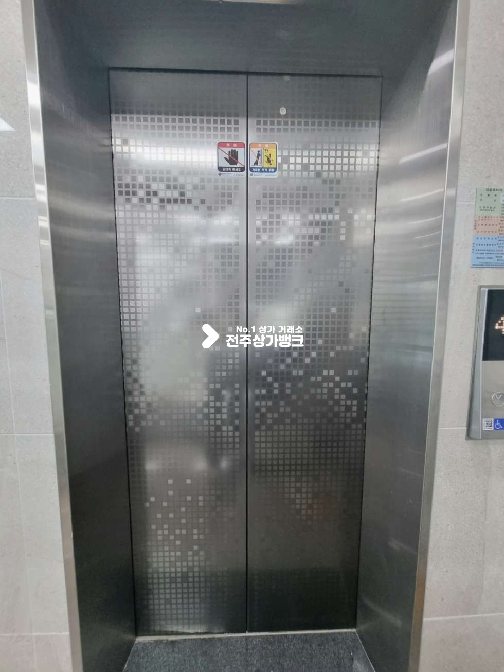 전북 전주덕진구 만성동 만성동 깨끗한 사무실.. 월세 매물번호 14075 사진 5