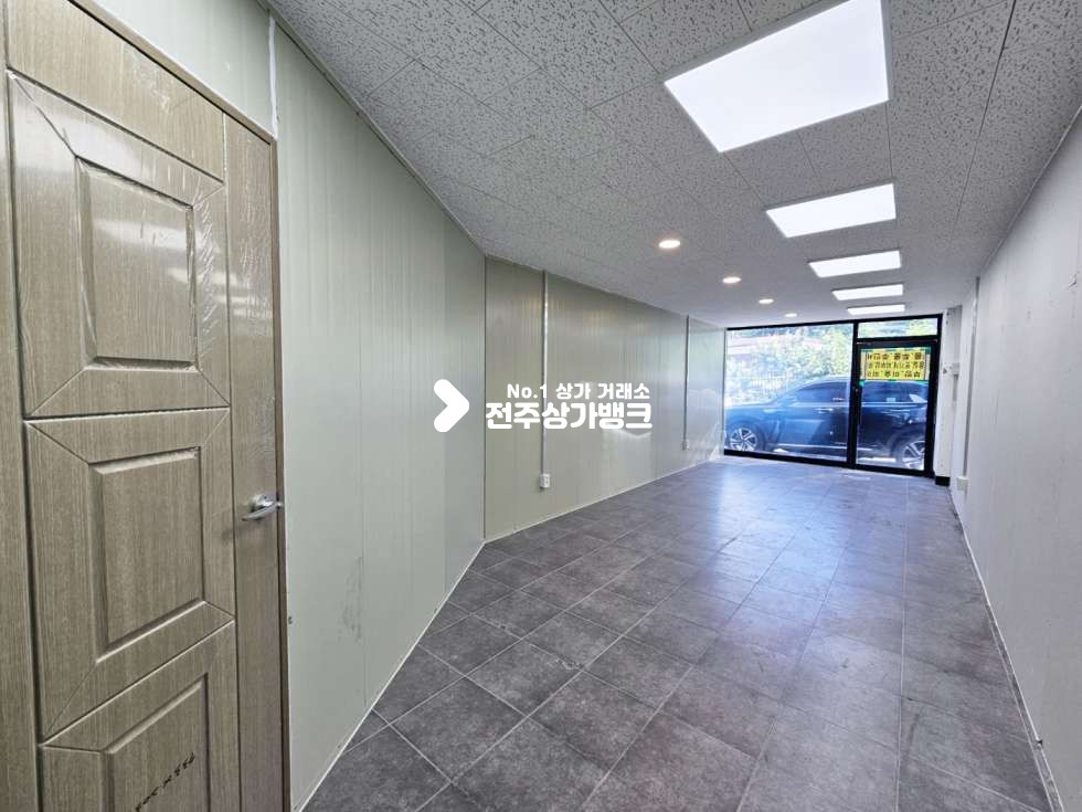 전북 전주완산구 평화동2가 ★사무실,피부샵★업종자유★ 월세 매물번호 14082 사진 1
