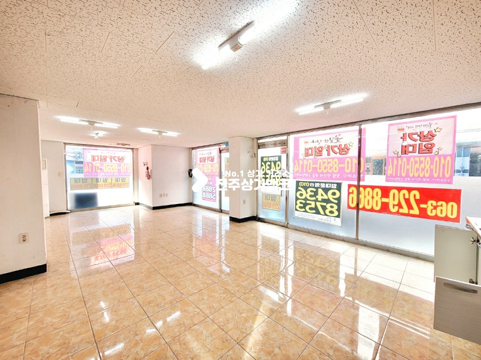 전북 전주완산구 효자동3가 ★홍산초부근 ★사무실,미용관련강추 ★즉시입주가능 ★ 월세 매물번호 10981 사진 1
