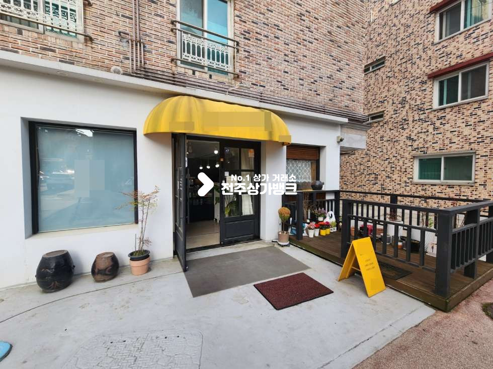전북 전주완산구 효자동3가 효자동3가 공방,까페로 강력추천 !! 저렴한 권리금 협의입주가능 월세 매물번호 13927 사진 1
