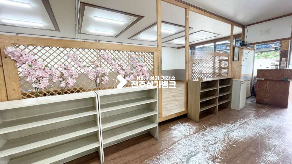 전북 전주완산구 서신동 ✅서신동✅큰대로변✅무권리금✅양도양수1층상가✅음식점추천✅즉시입주가능✅ 월세 매물번호 14267 사진 11