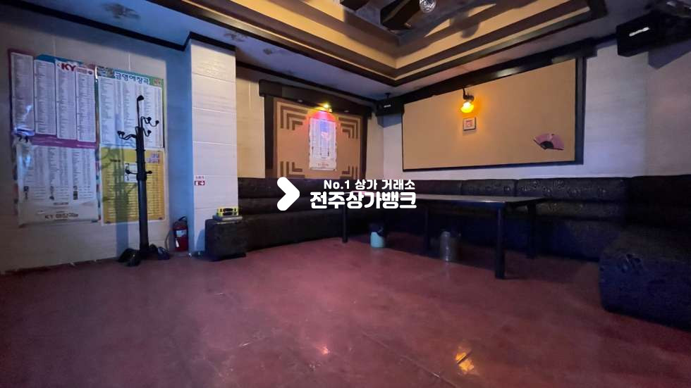 전북 전주완산구 삼천동1가 삼천동 먹자골목 초입 !! 무권리금 노래방 !! 저렴한 월세 ! 소주방으로 강력추천 !! 즉시입주 가능합니다. 월세 매물번호 14272 사진 18