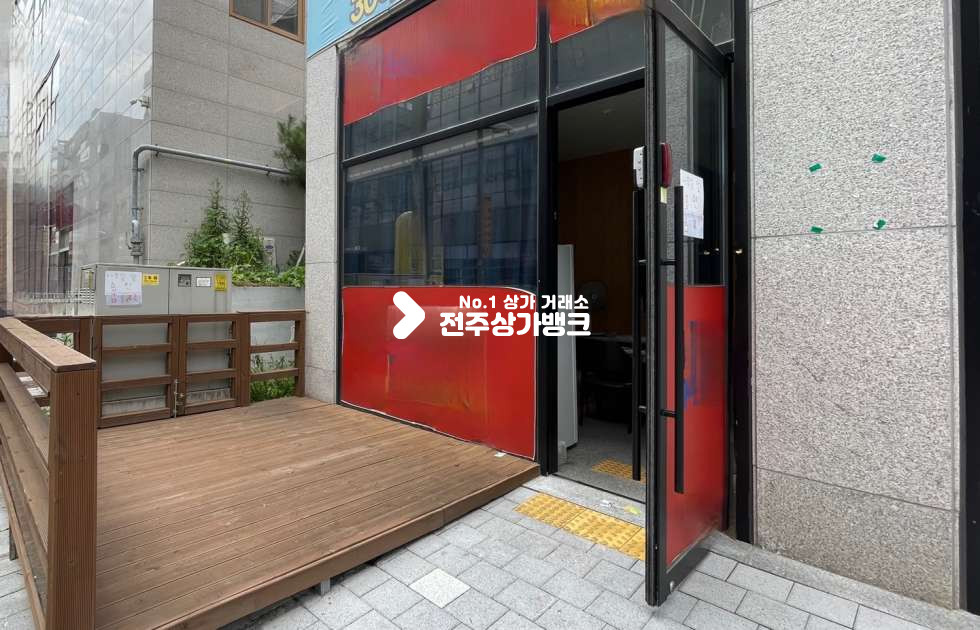 전북 전주덕진구 만성동 ★★만성동★★테라스 있는★★작은평수추천매물★★사무실, 열쇠도장집, 1인샵 피부,네일★★ 적극 추천드립니다^^ 월세 매물번호 14337 사진 8