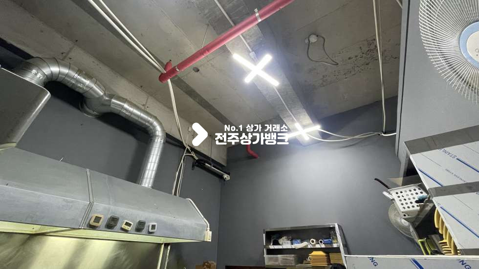 전북 전주덕진구 중동 ✅혁신대방앞✅바로영업가능한✅입지좋은✅양도양수✅배달상가✅권리금협의가능~ 월세 매물번호 14365 사진 25