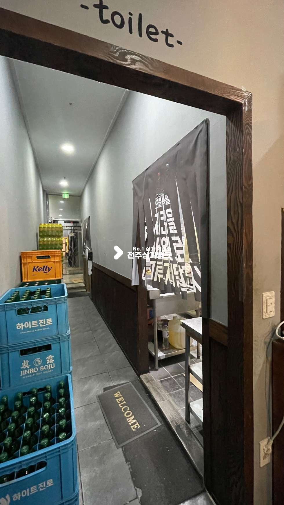 전북 전주덕진구 중동 ✅혁신대방앞✅바로영업가능한✅입지좋은✅양도양수✅배달상가✅권리금협의가능~ 월세 매물번호 14365 사진 15