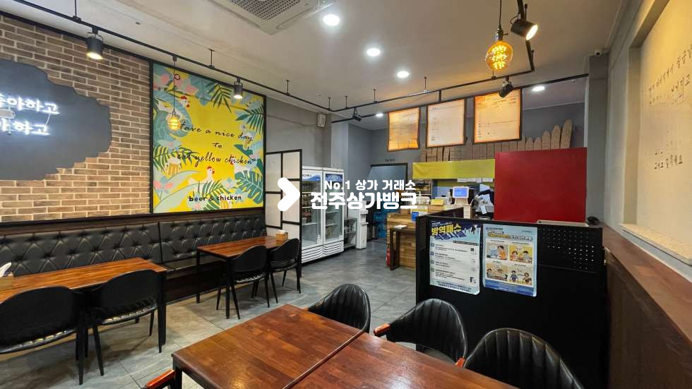 전북 전주덕진구 중동 ✅혁신대방앞✅바로영업가능한✅입지좋은✅양도양수✅배달상가✅권리금협의가능~ 월세 매물번호 14365 사진 8