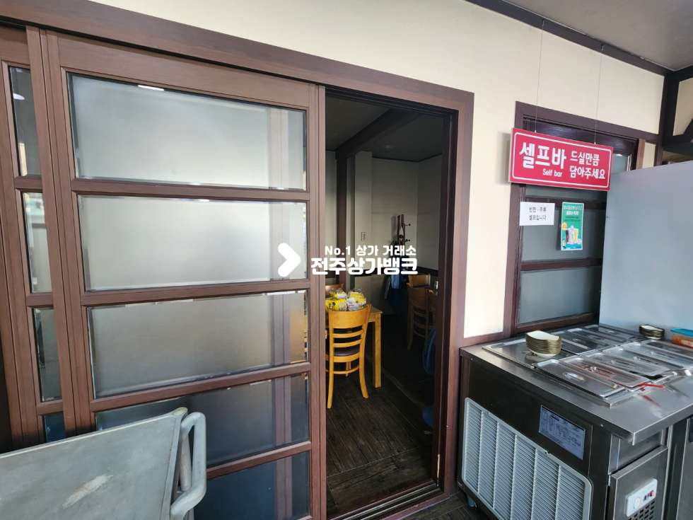 전북 전주완산구 서신동 서신동먹자골목내위치 유동인구 많으며 독채로 사용가능한 음식점 양도양수 즉시 입주 가능합니다. 월세 매물번호 14388 사진 8