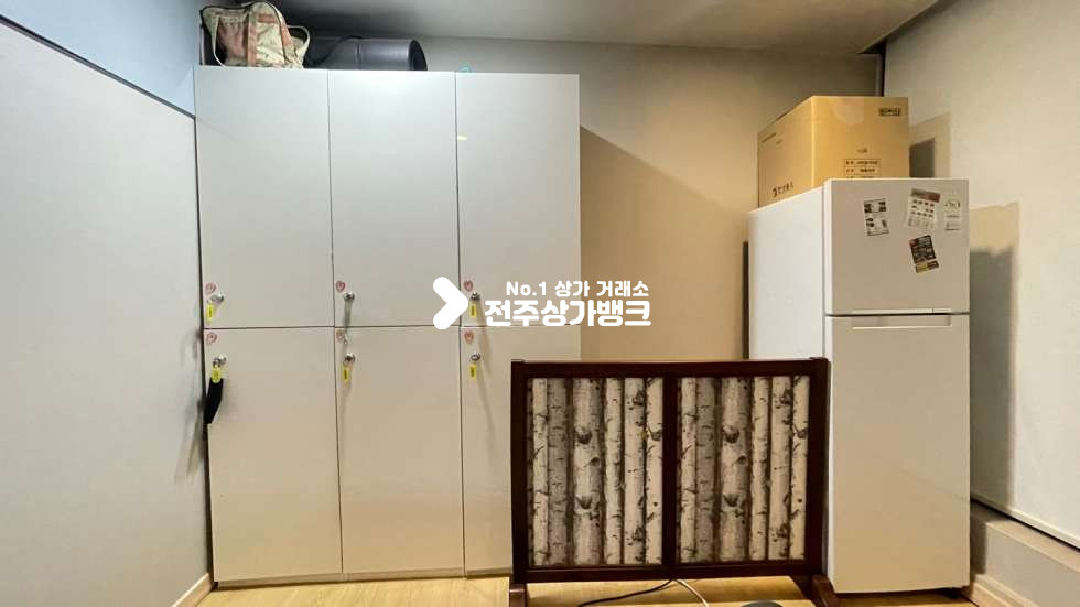 전북 전주완산구 효자동2가 효자동 ✅깔끔한 ✅20평대 ✅피부샾 ✅양도양수 ✅권리금협의가능 ✅ 월세 매물번호 14399 사진 29
