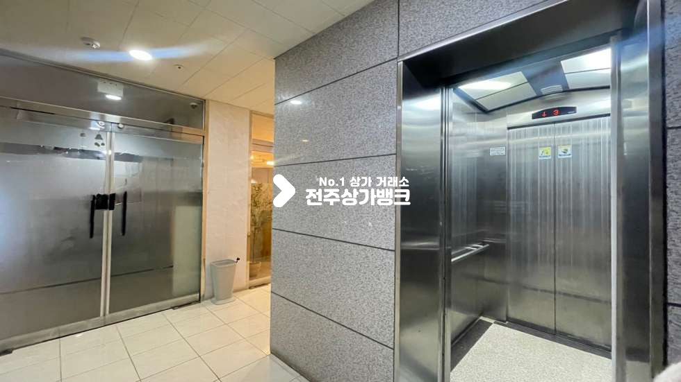 전북 전주완산구 효자동2가 효자동 ✅깔끔한 ✅20평대 ✅피부샾 ✅양도양수 ✅권리금협의가능 ✅ 월세 매물번호 14399 사진 21