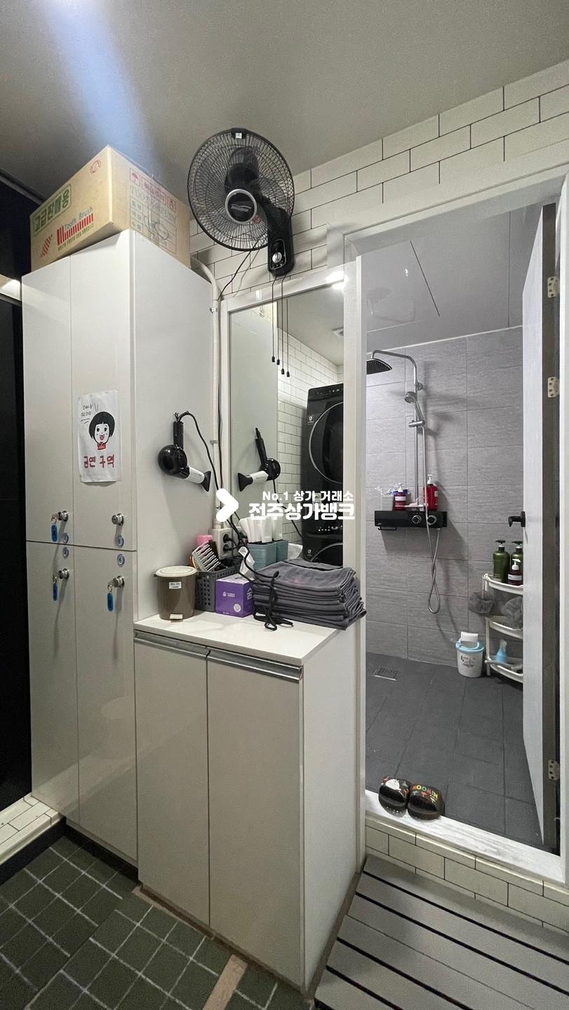 전북 전주완산구 효자동2가 효자동 ✅깔끔한 ✅20평대 ✅피부샾 ✅양도양수 ✅권리금협의가능 ✅ 월세 매물번호 14399 사진 13