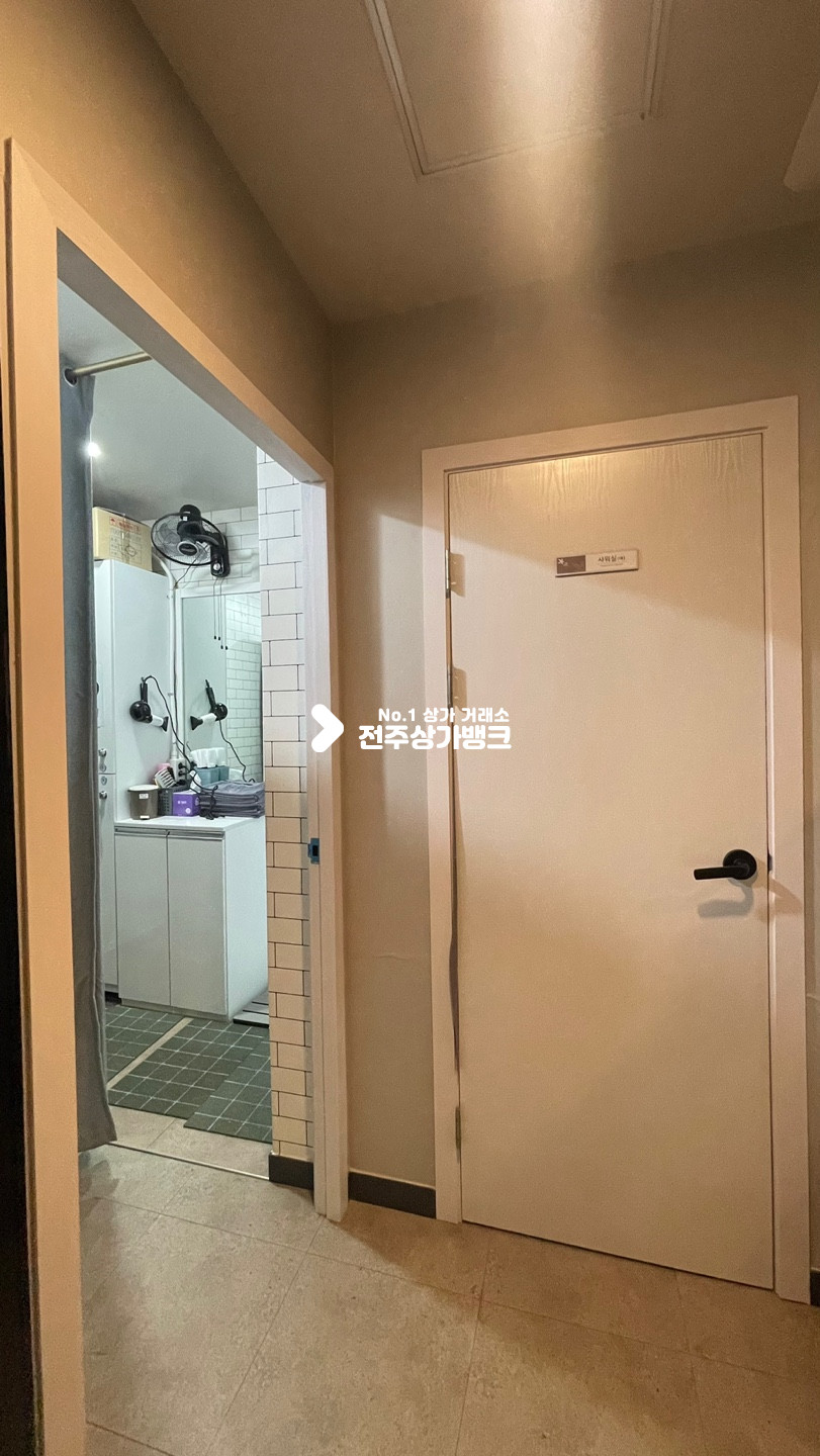 전북 전주완산구 효자동2가 효자동 ✅깔끔한 ✅20평대 ✅피부샾 ✅양도양수 ✅권리금협의가능 ✅ 월세 매물번호 14399 사진 9