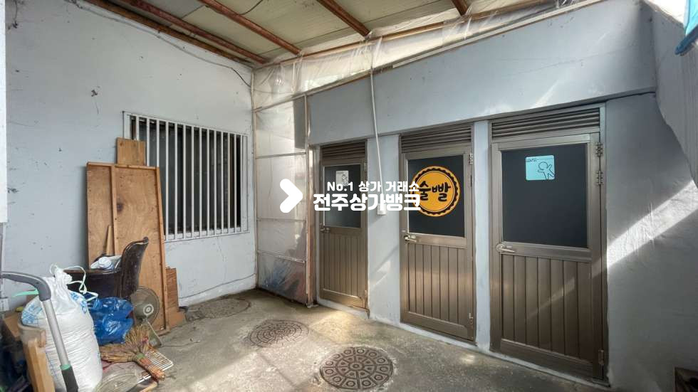 전북 전주완산구 효자동1가 효자동✅대로변1층✅음식점✅양도양수✅집기물건포함✅강력추천 월세 매물번호 14401 사진 13
