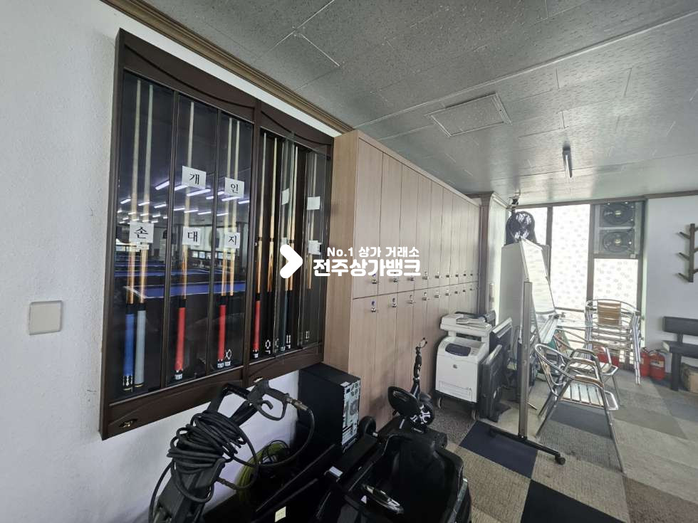 전북 전주완산구 중화산동2가 중화산동 중심상권 대형 당구장//중대8 대대4 월세 매물번호 14408 사진 7