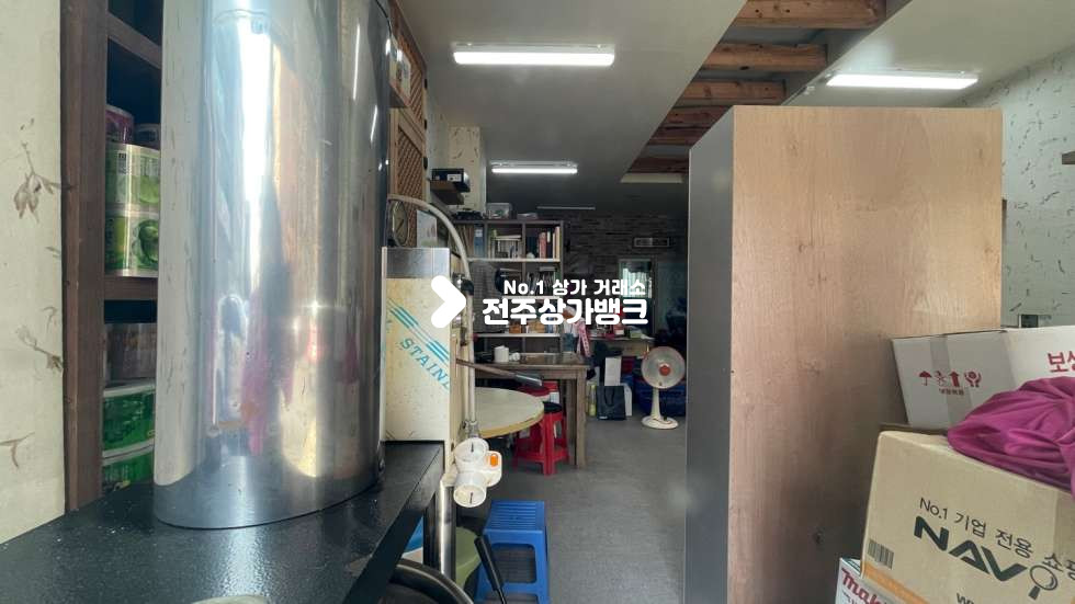 전북 전주완산구 효자동3가 ✅서곡 ✅깔끔한상가 ✅자유업종 추천매물~~~!!!! 월세 매물번호 14458 사진 2