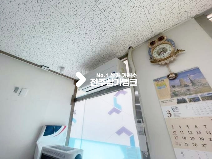 전북 전주완산구 효자동3가 효자동3가 인테리어 깔끔한 38평 매물 !! 월세 매물번호 14494 사진 9