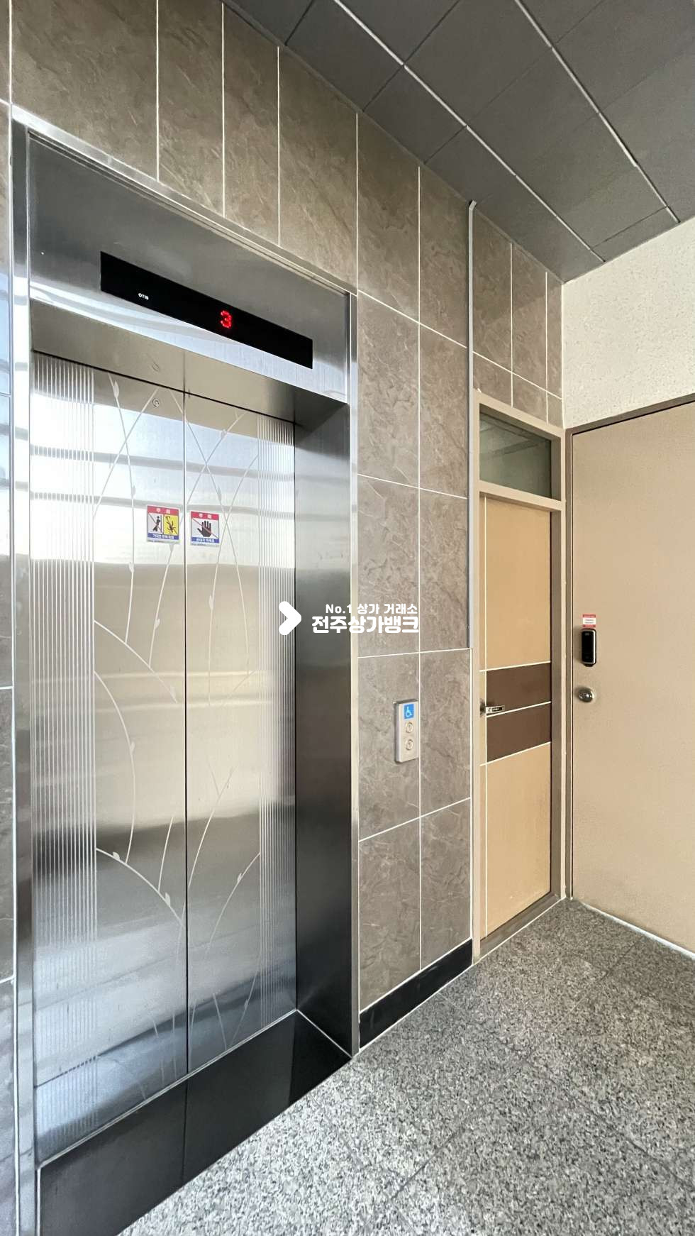 전북 전주완산구 중화산동2가 백제대로변✔️단독층✔️사무실,교육실추천✔️내부화장실,씽크대,테라스있어요~ 월세 매물번호 14516 사진 18