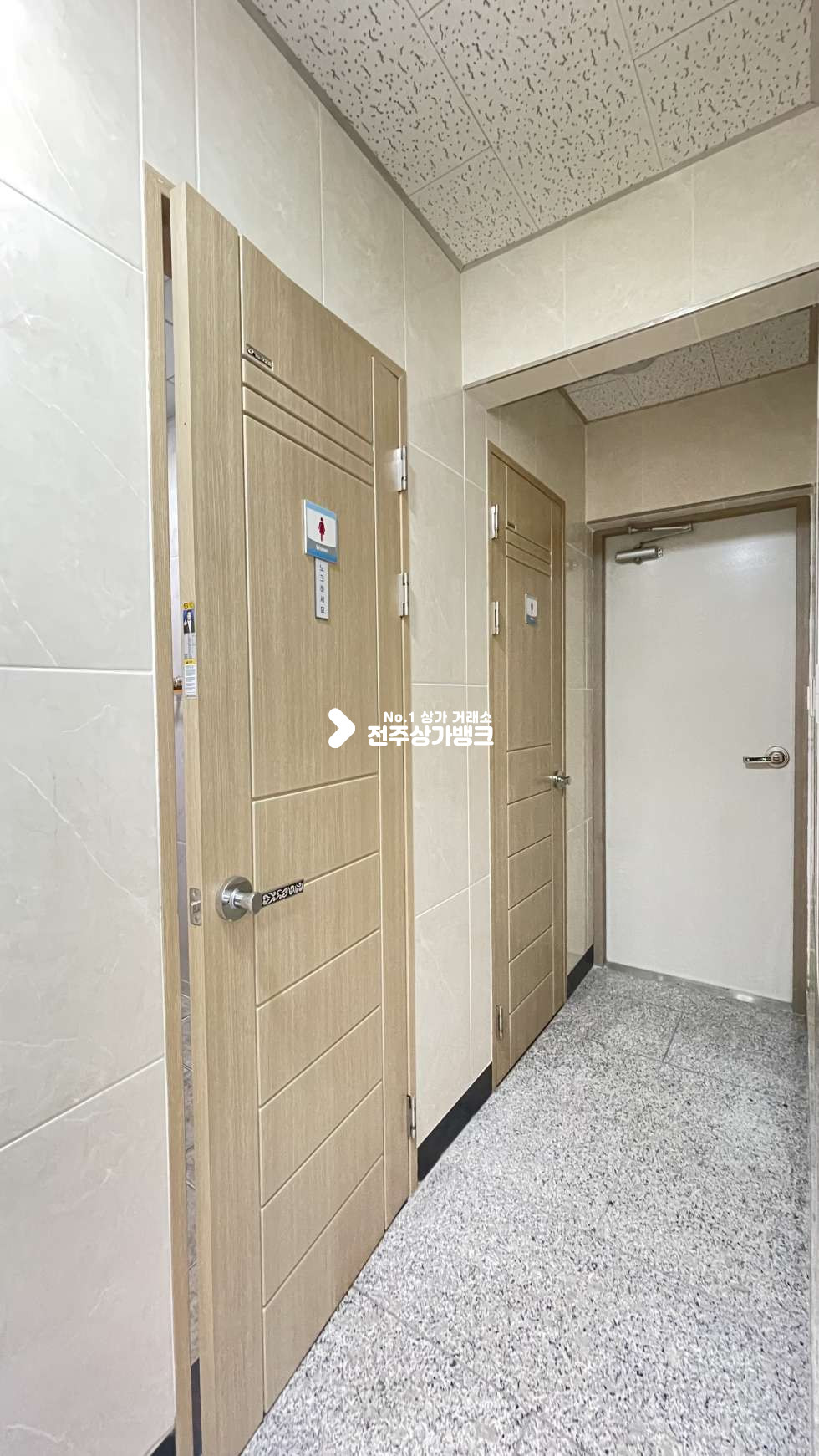 전북 전주완산구 중화산동2가 백제대로변✔️단독층✔️사무실,교육실추천✔️내부화장실,씽크대,테라스있어요~ 월세 매물번호 14516 사진 13