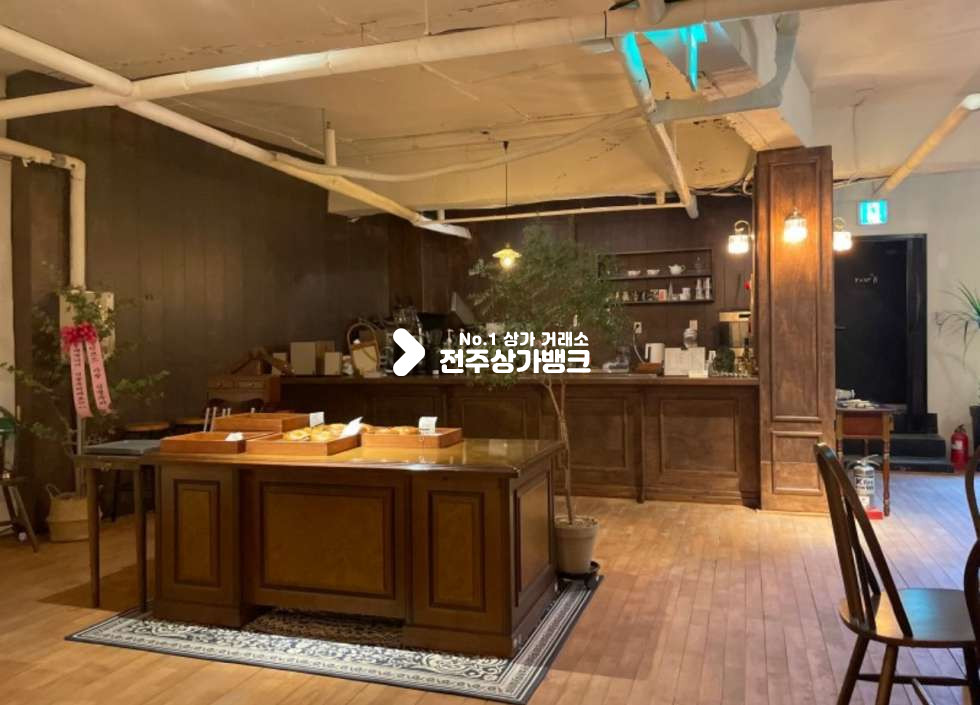 전북 전주완산구 다가동4가 ✨객리단길✨가성비좋은✨모던스타일✨카페양도양수✨권리금 협의가능✨ 월세 매물번호 14532 사진 2