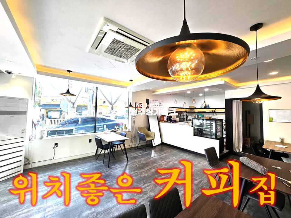 전북 전주완산구 효자동3가 문학초 인근 위치 좋은 커피숍//배달 위치로도 좋아요 월세 매물번호 14598 사진 1