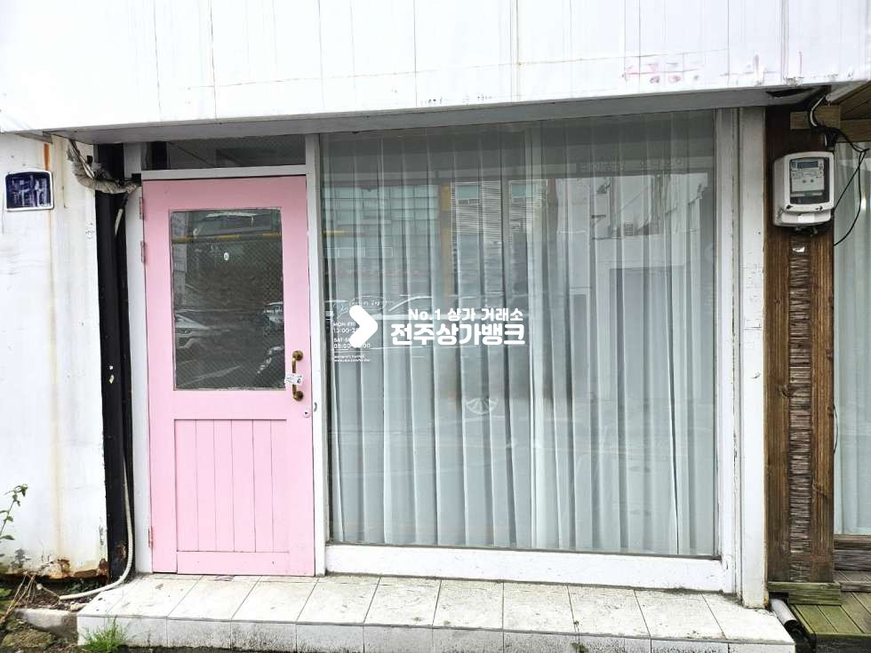 전북 전주완산구 중앙동2가 구도심 저렴한 소형상가//깨끗해요 월세 매물번호 14624 사진 1