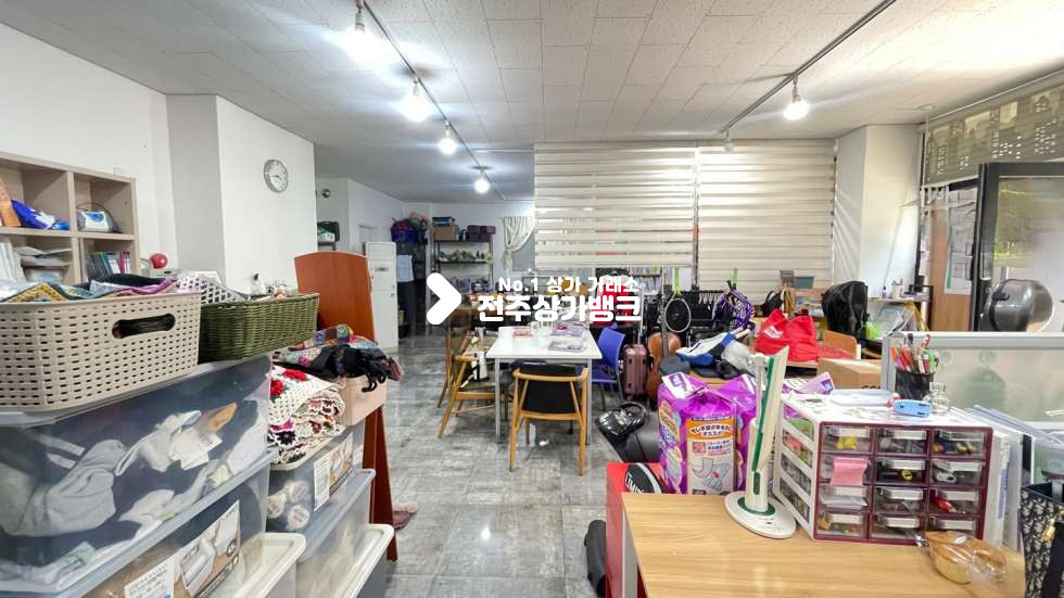 전북 전주완산구 중화산동2가 깔끔하고✅관리잘된✅채광좋은1층상가✅사무실,유통업,교육사무실✅적극추천매물✅내부화장실있어요~! 월세 매물번호 14692 사진 4