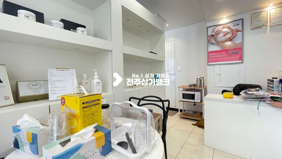 전북 전주완산구 효자동2가 ★★시설완벽한★★피부샵★★양도양수★★권리금협의가능★★ 월세 매물번호 14694 사진 2