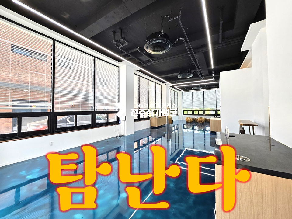 전북 전주덕진구 만성동 만성동 특A급 인테리어// 무권리 월세 매물번호 14715 사진 1