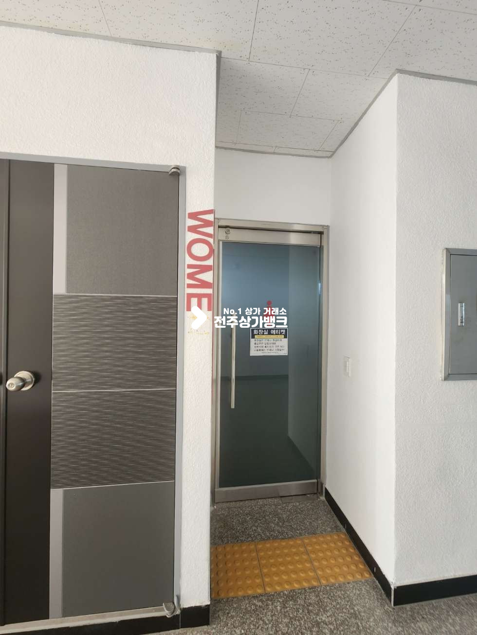 전북 전주완산구 효자동2가 효자동2가 6층 단독사용 내부룸시설 , 에어컨 4대 설치 , 싱크대 설비완료 즉시입주가능 월세 매물번호 14743 사진 18