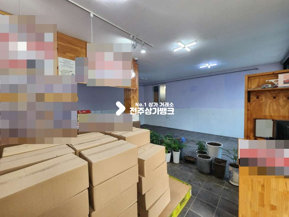 전북 전주덕진구 덕진동1가 덕진동1가 15평대 정면 폴딩도어 !! 즉시입주 가능합니다 월세 매물번호 12761 사진 5