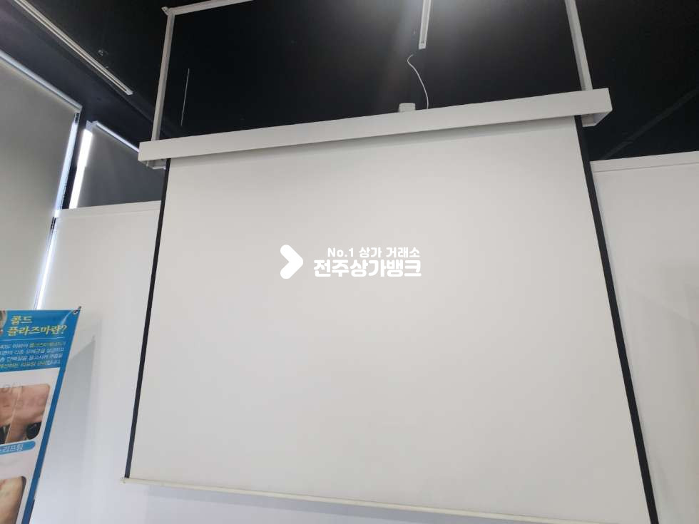전북 전주완산구 효자동3가 효자동 5층 테라스 , 시설매우 깔끔한 미용상가 양도양수 권리금협의가능 월세 매물번호 13807 사진 12